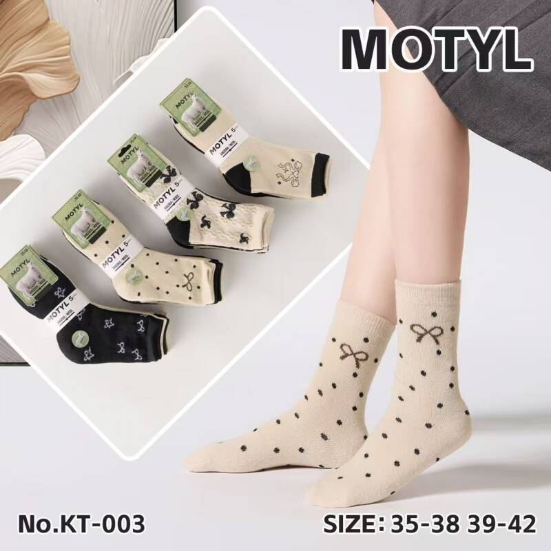 Skarpety damskie Roz 35-42, Mix kolor Paczka 40 szt